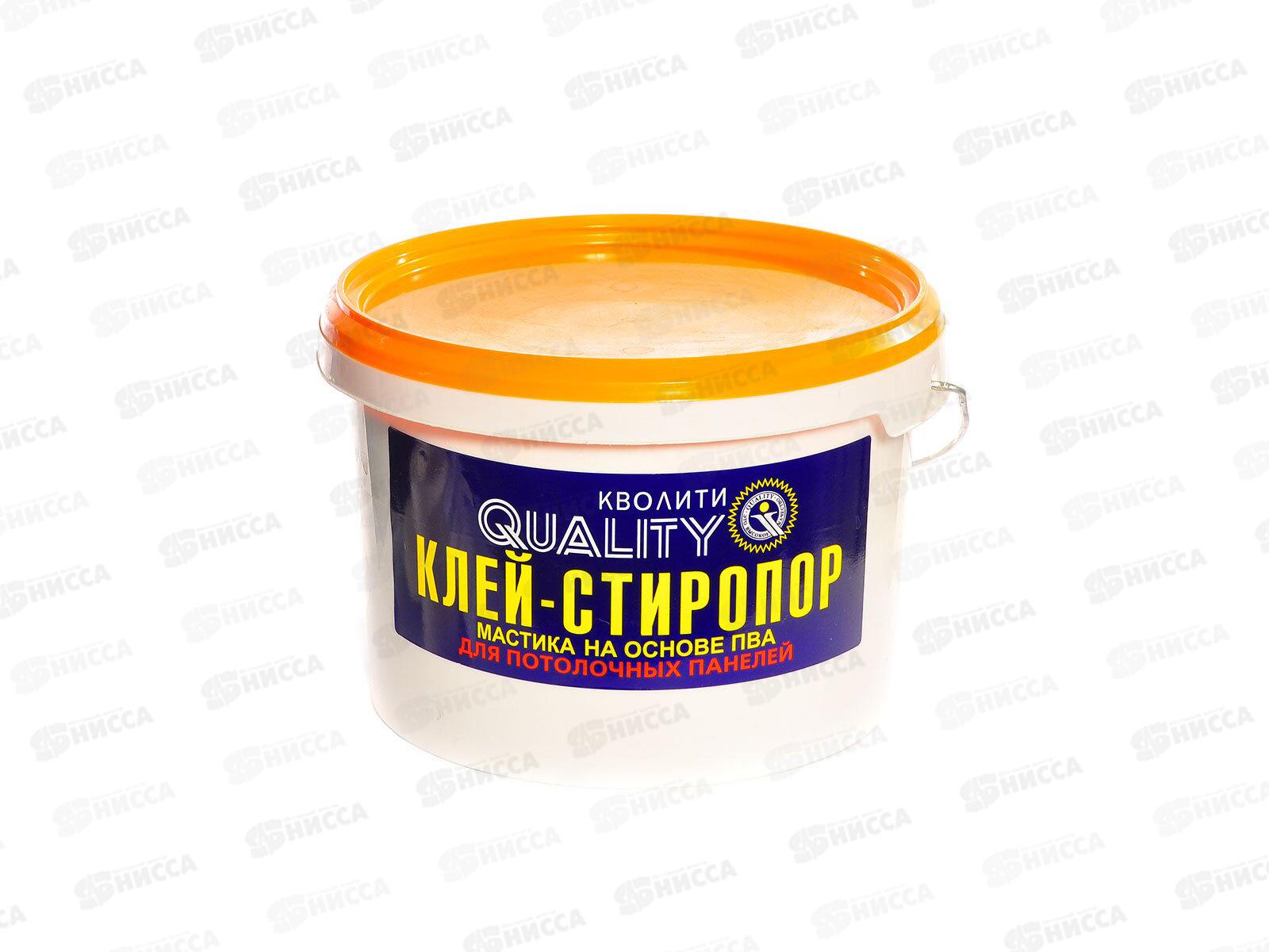 Клей КВОЛИТИ для пенополистирола (стиропор) 4кг *4