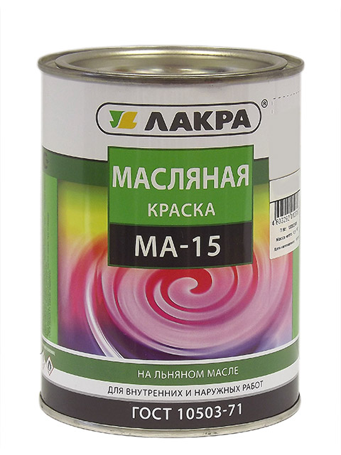 Краска Лакра МА-15 синяя 0,9кг *10  Л СРОК ДО 03.26