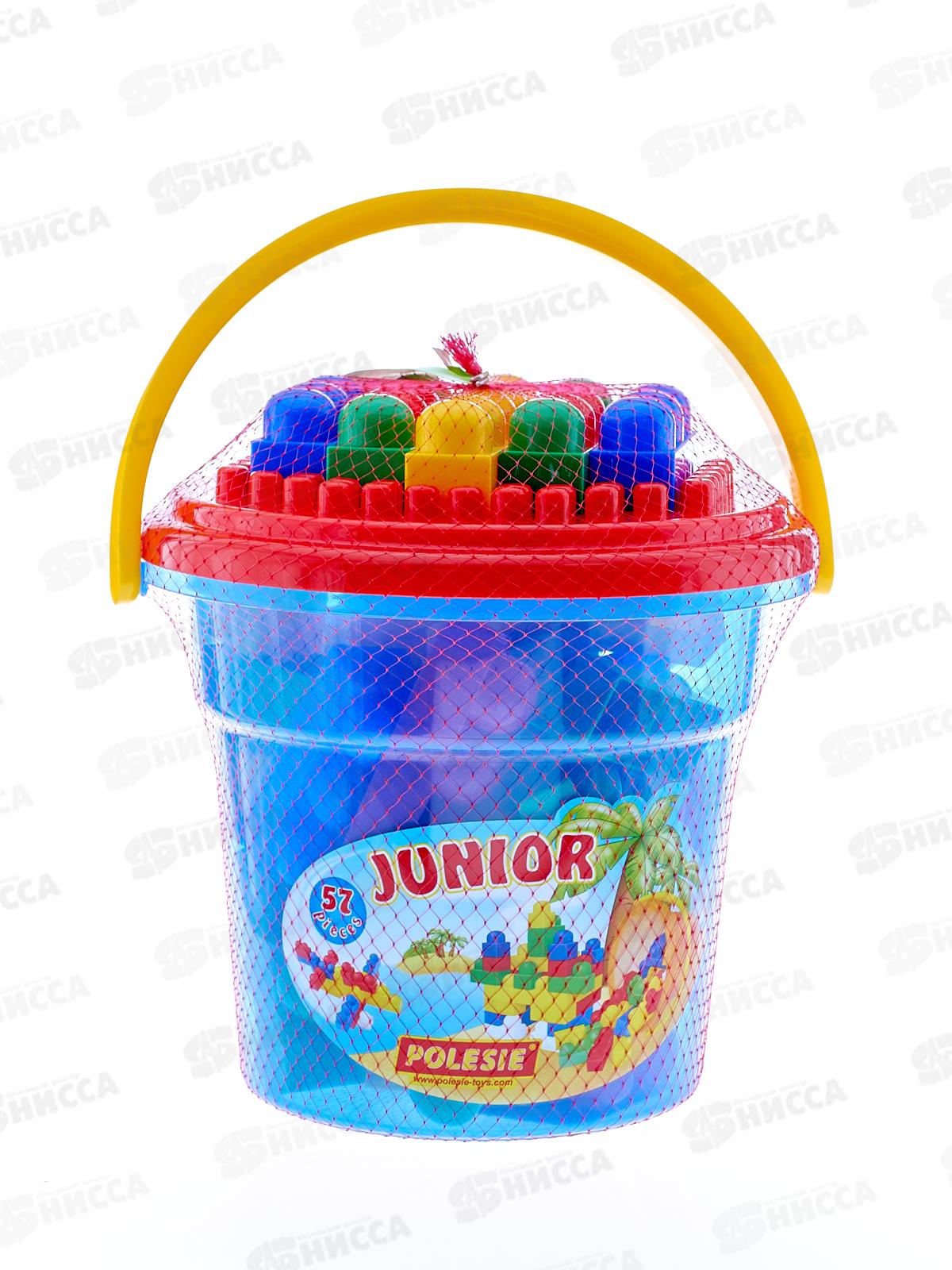 Конструктор Самоделкин Юниор 57 элемент 1853 в ведре &quotМакси&quot с крышкой *6