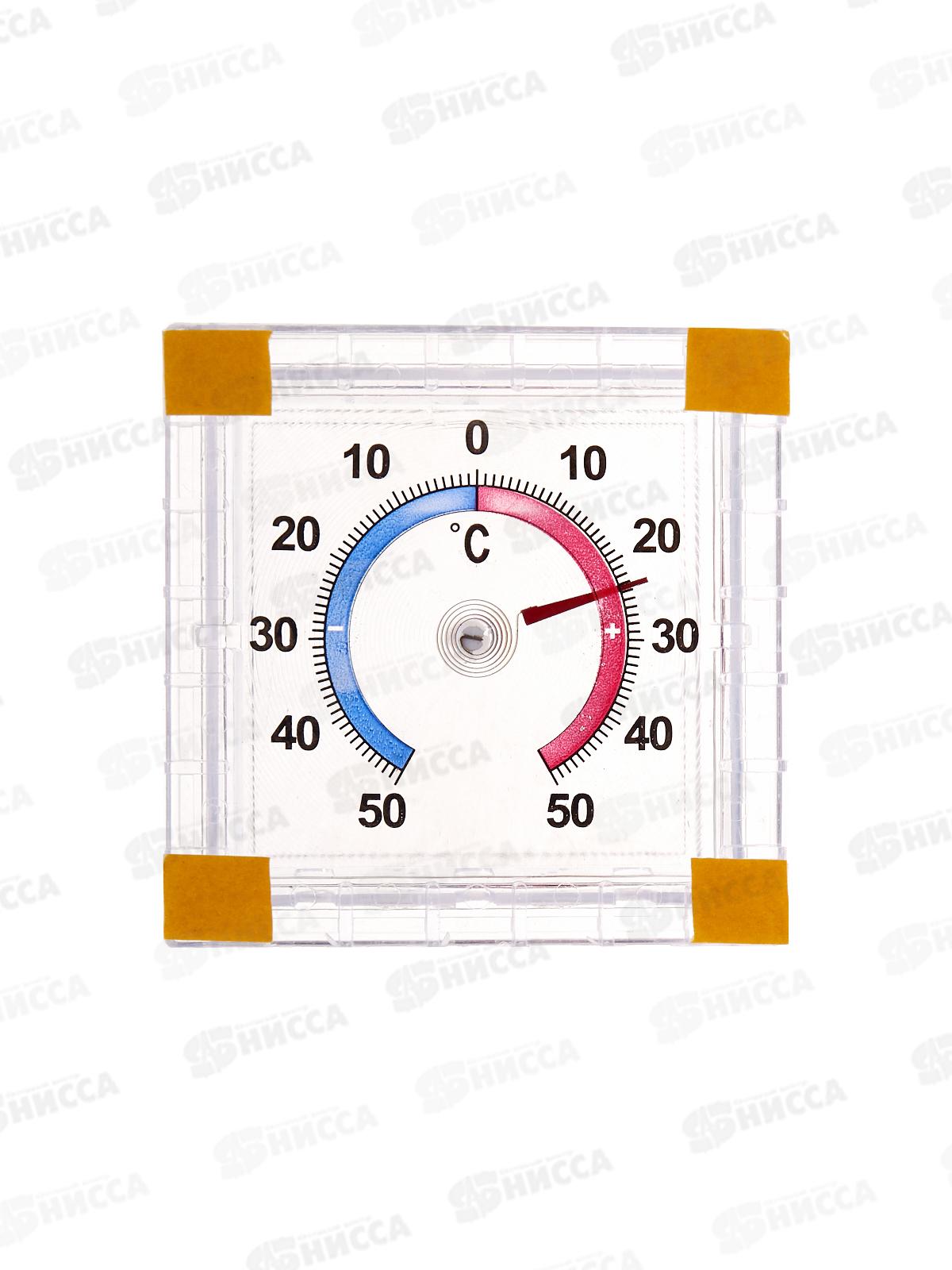 Термометр оконный биметаллический ТББ квадратный, в пакетике *100