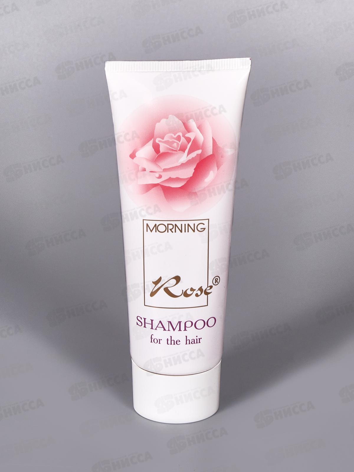 Свобода УТРЕННЯЯ РОЗА шампунь ламинат.76г  *15