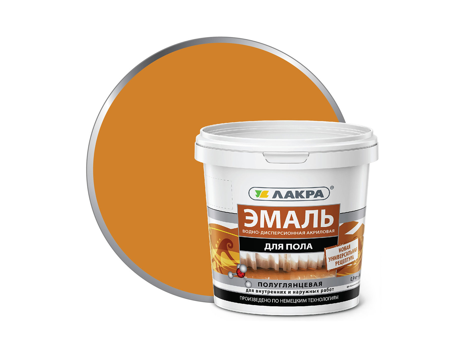 ЭМАЛЬ Лакра акриловая для пола Жёлто-коричневая 0,9кг *6