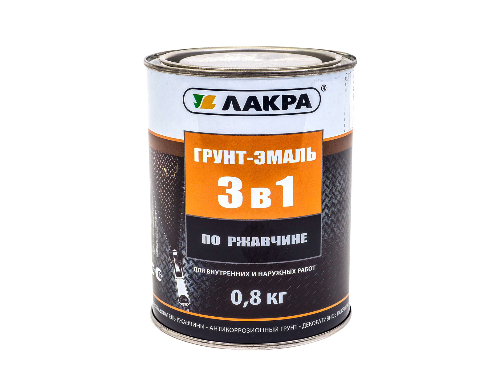 Грунт-эмаль 3в1 Черный 0,8кг  Л    *10