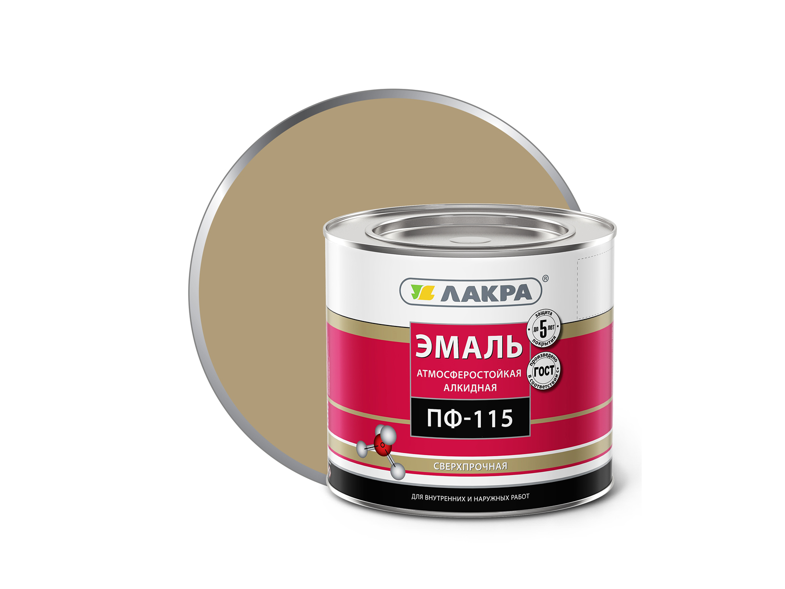ЭМАЛЬ ЛАКРА ПФ-115 Бежевая 1кг *10