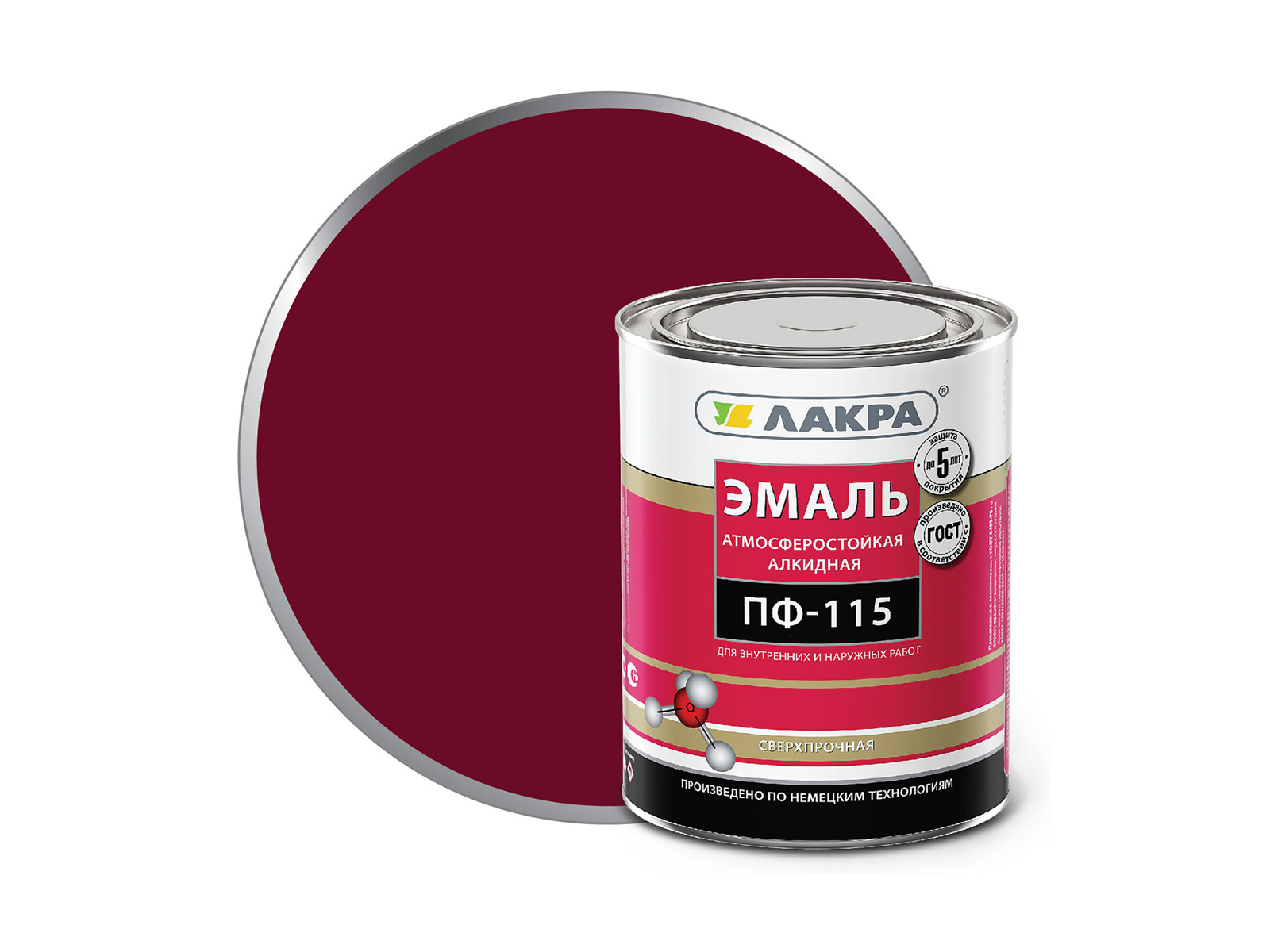 ЭМАЛЬ ЛАКРА ПФ-115 Вишневая 1кг  Л     *10