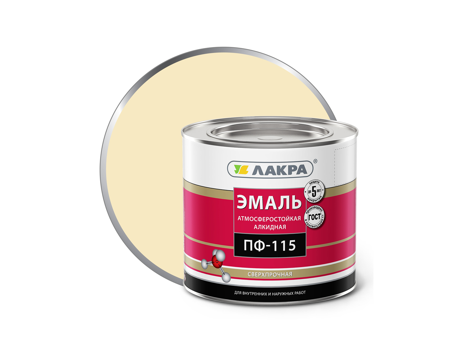 ЭМАЛЬ ЛАКРА ПФ-115 Кремовая 1кг  Л