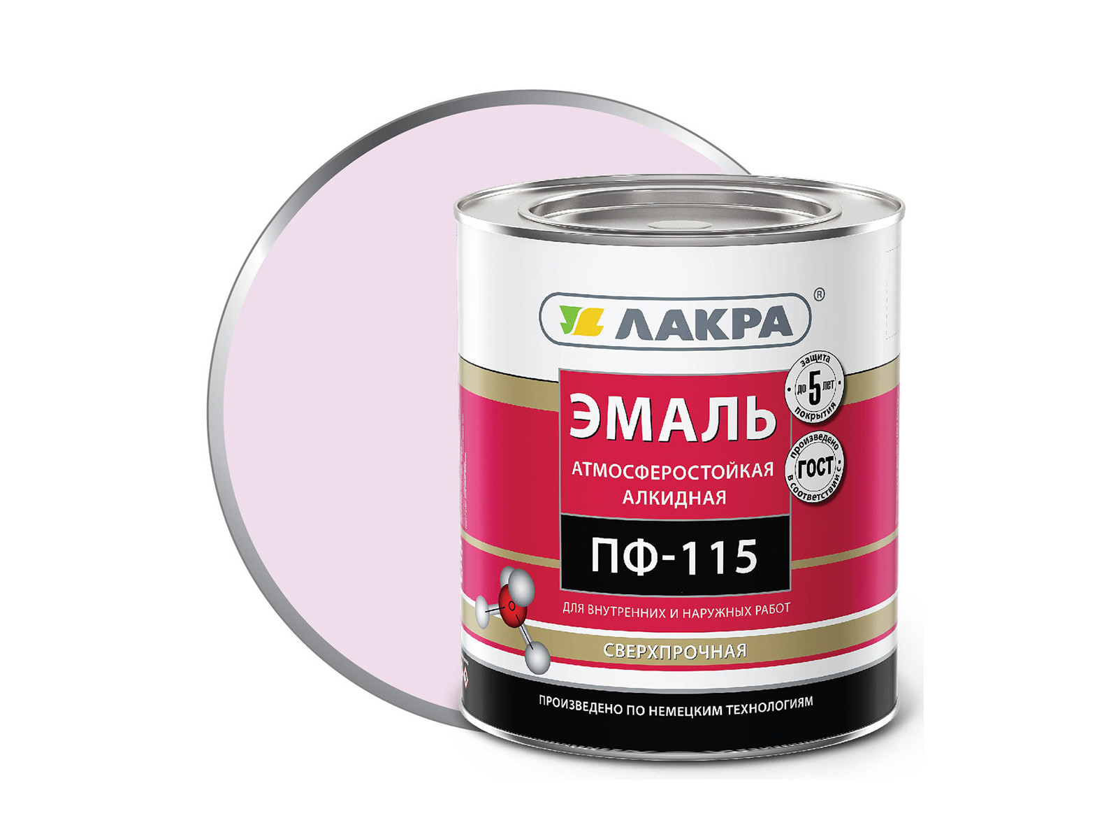 ЭМАЛЬ ЛАКРА ПФ-115 Сиреневый 1кг  *10