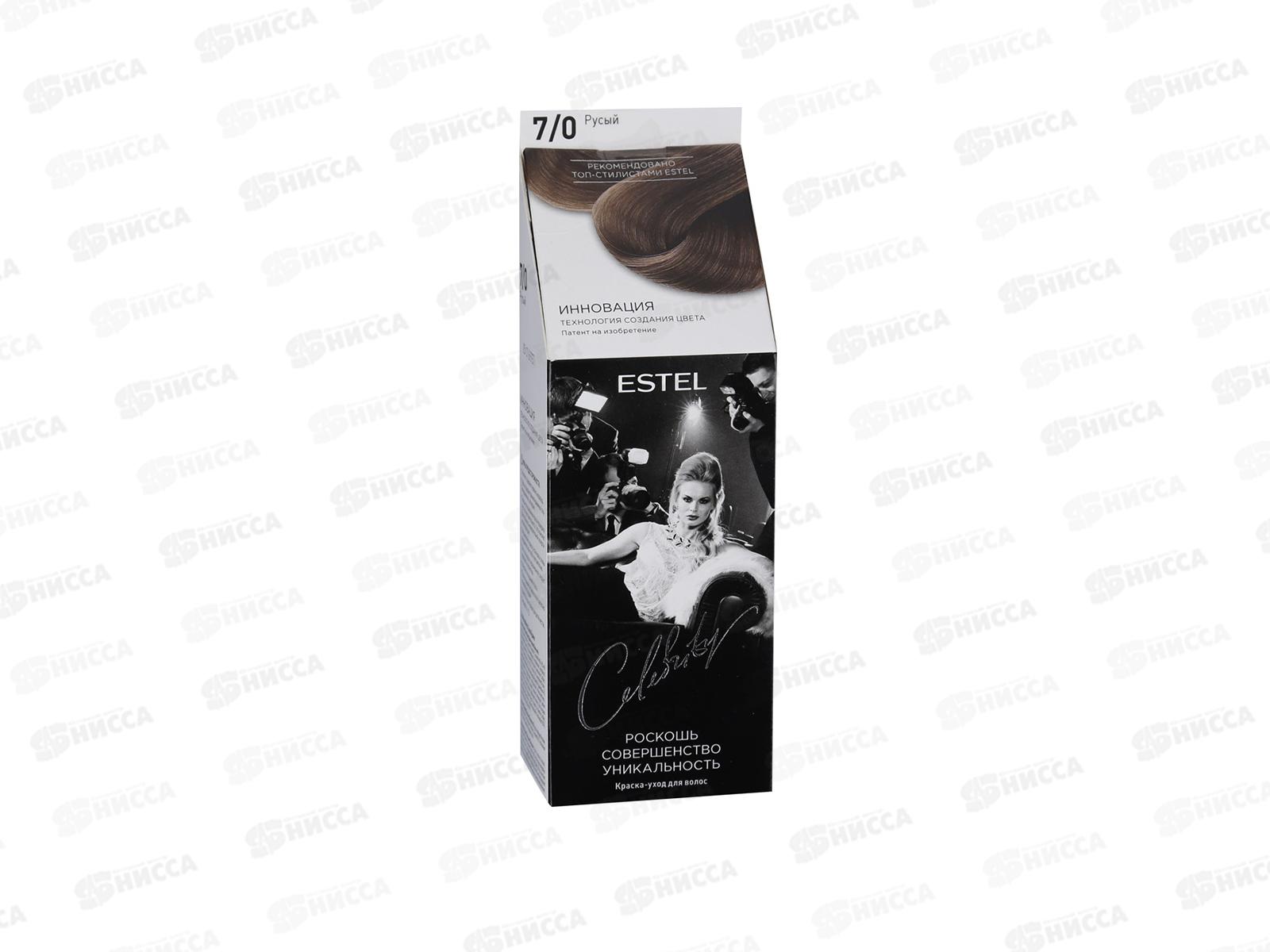 ЭСТЕЛЬ Celebrity краска для волос  №7/0 русый *10
