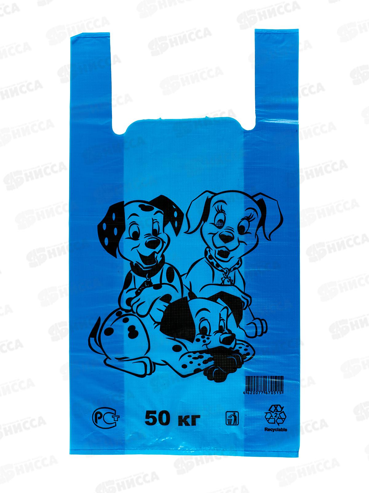 Пакет майка ПНД 30*55*30мкм Далматины синие *50/1000