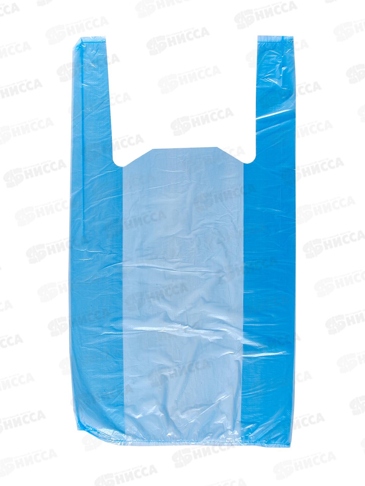 Пакет майка ПНД 24*44*10мкм синий, без подписи * 100/4000