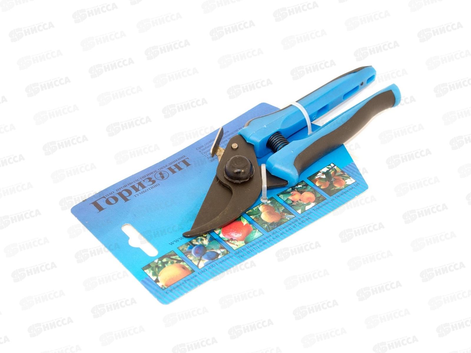 Секатор садовый 190мм С-41-7H никель (ТУМБОТИНО) *40