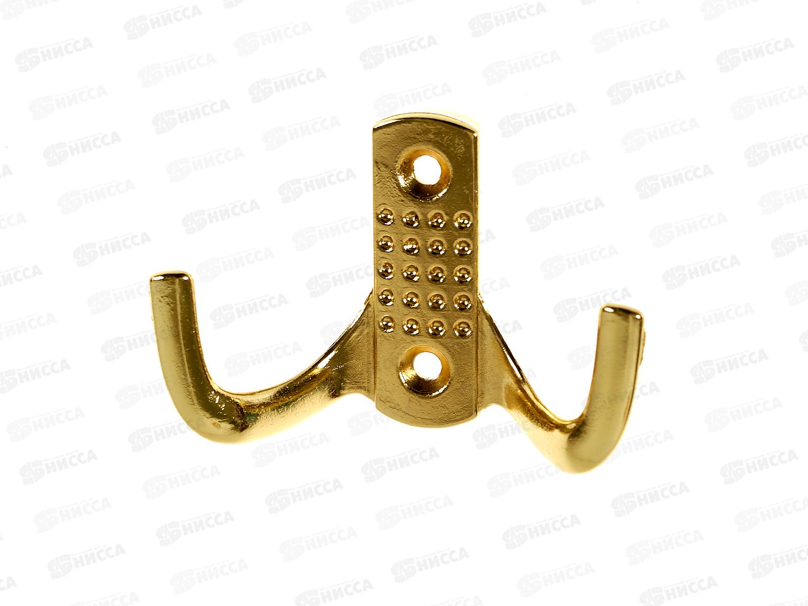 Крючок двойной 1149 золото (016513)  *100  Ж