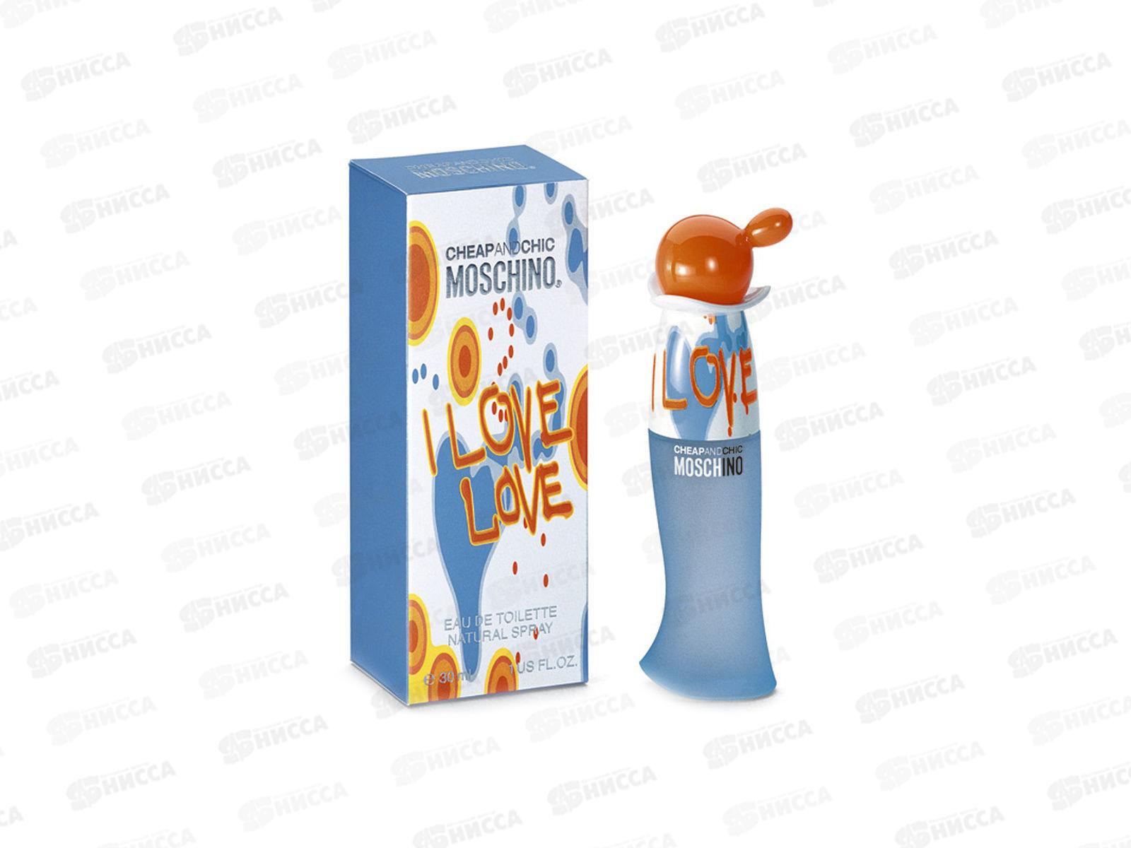Moschino I Love Love, туалетная вода  30мл женская М