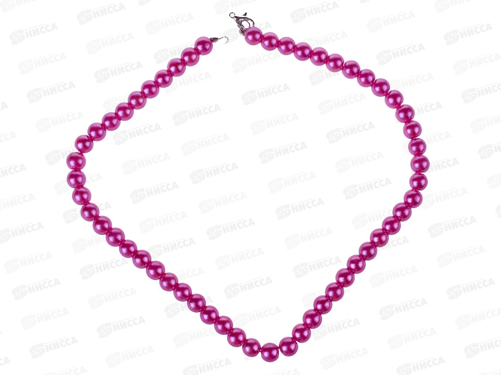 Бусы под жемчуг короткие