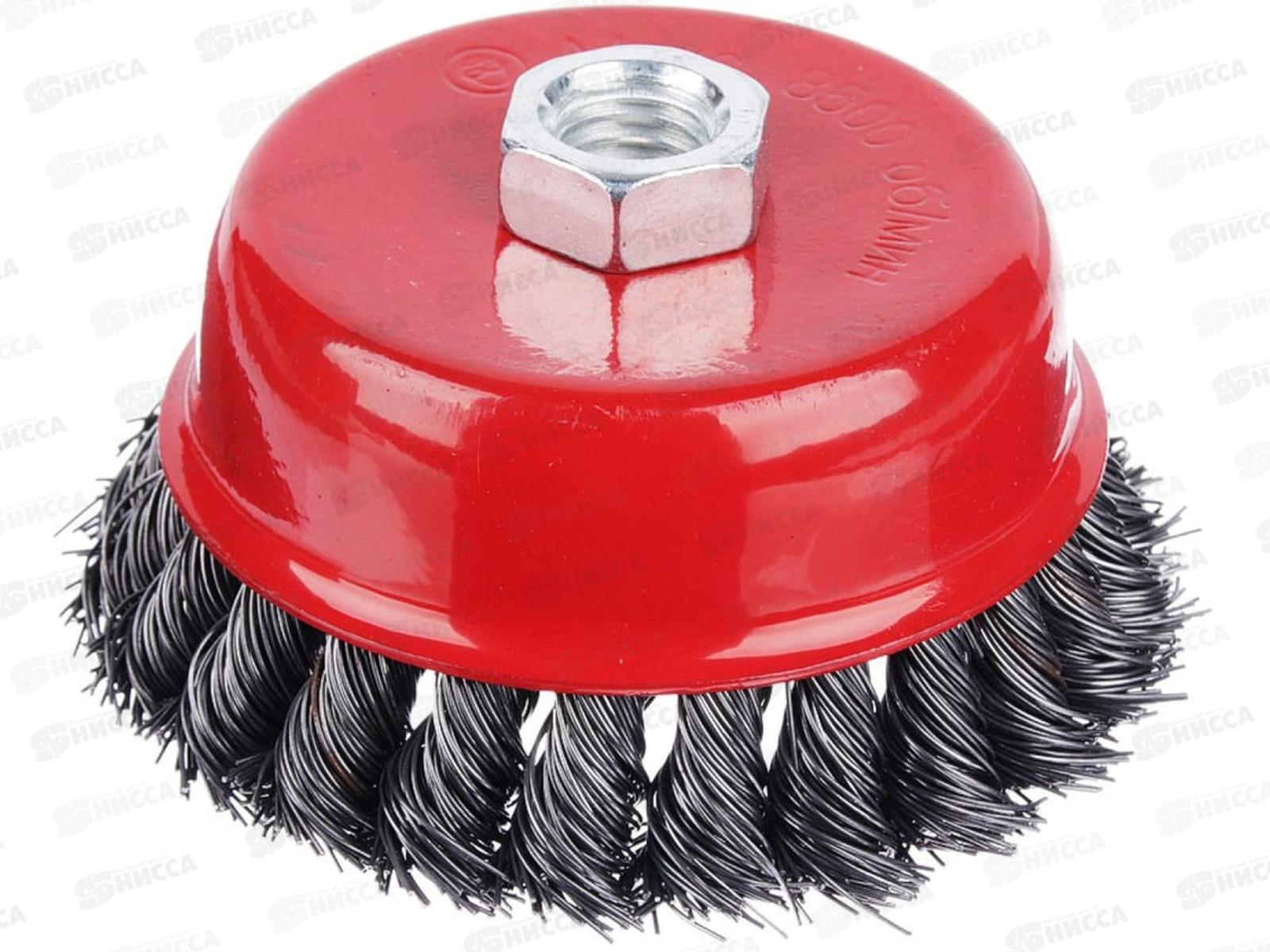 Щетка металлическая для Угловой Шлифовальной Машины 100мм/М14 крученая (чашка) ЕРМАК  656-047 г