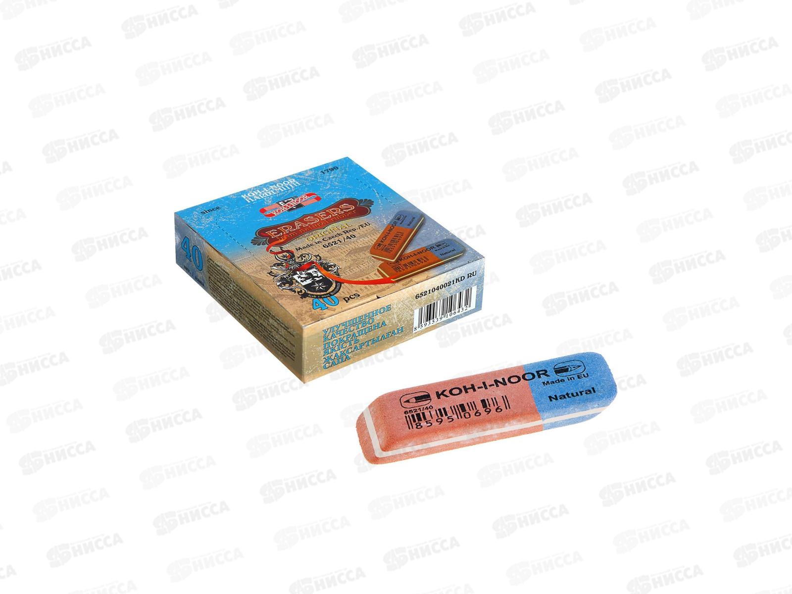 Ластик K-I-N 6521/40 Blue Star  *40/320