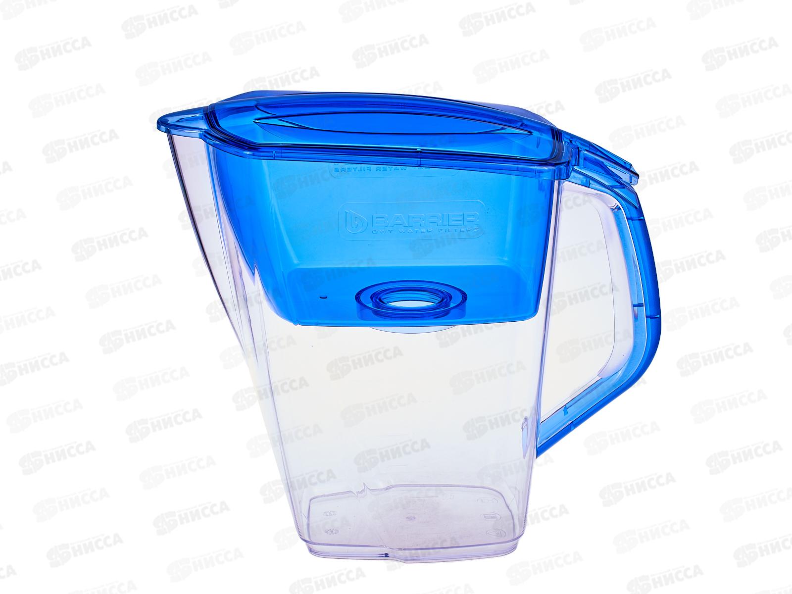 Фильтр воды  BARIER -Гранд индиго 4,2л *5