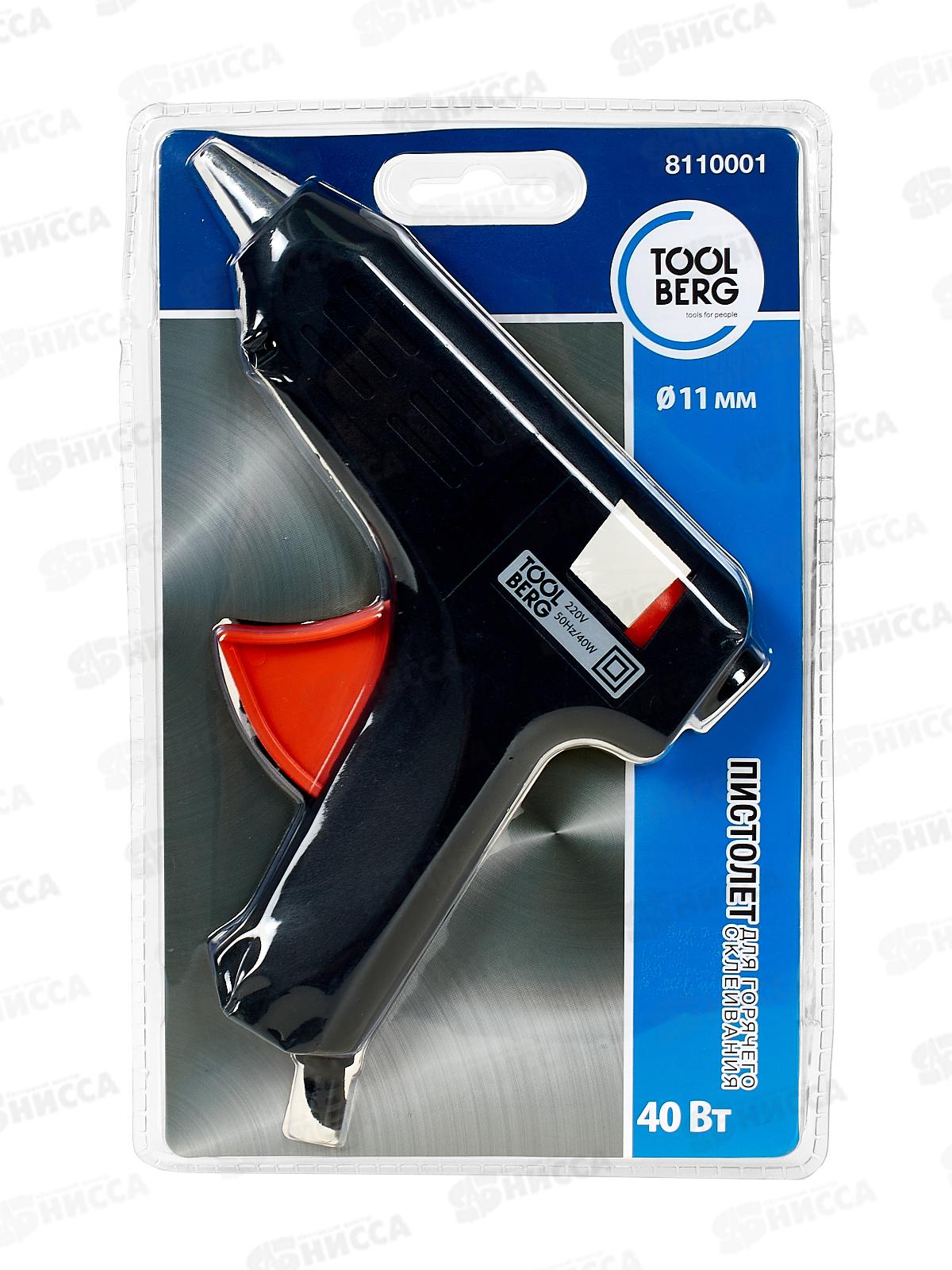 Пистолет для горячего склеивания 40вт *48 8110001