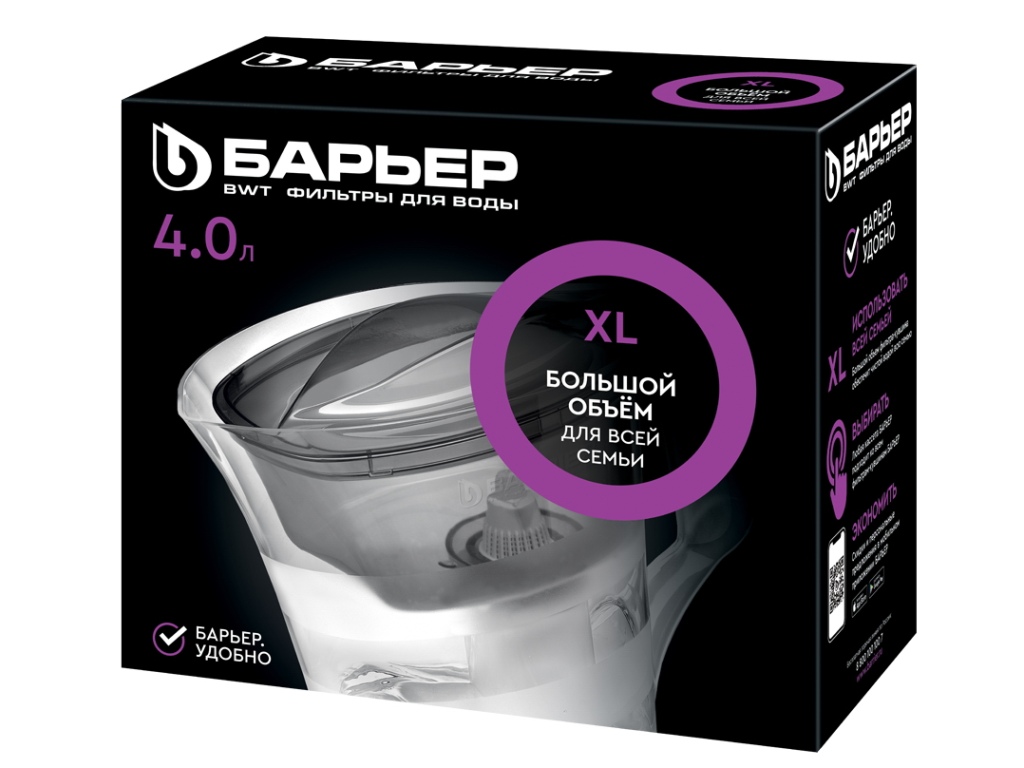 Фильтр воды Барьер -Твист зеленый*5