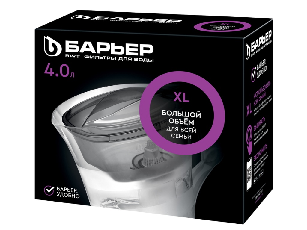 Фильтр воды  BARIER -Твист красный *5