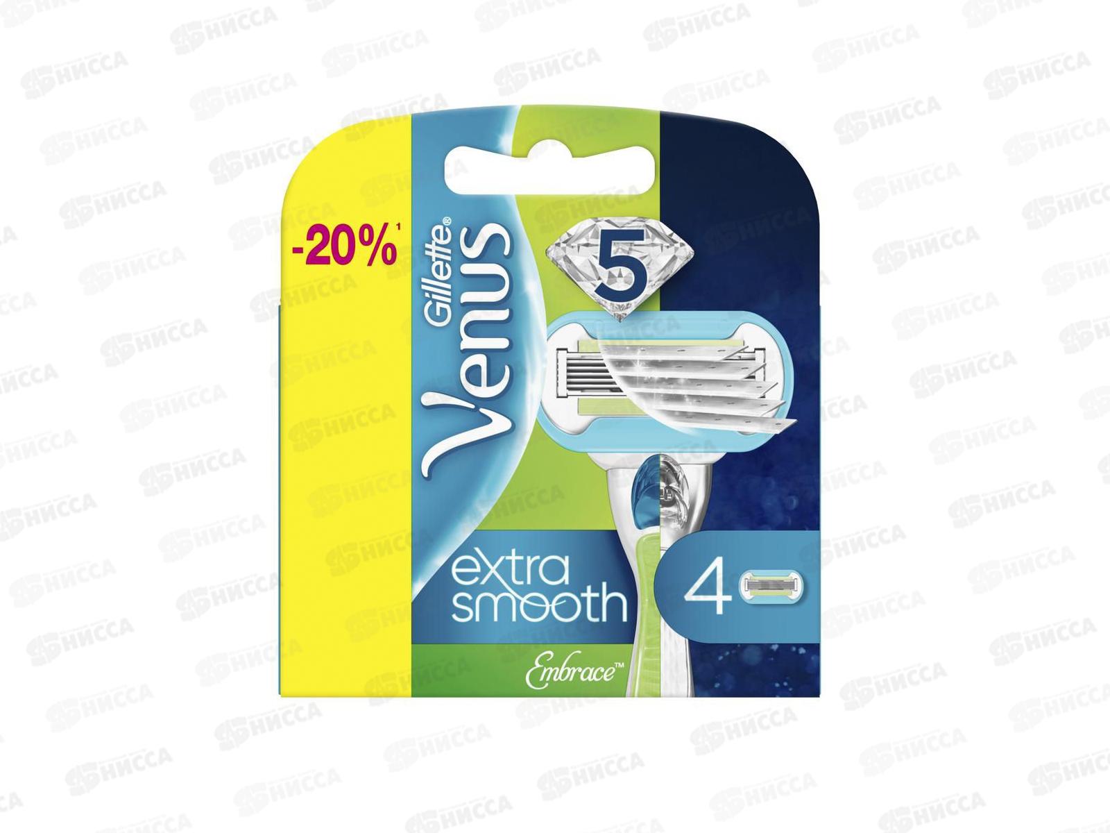 Жиллет ВЕНУС Embrace катридж 4шт.