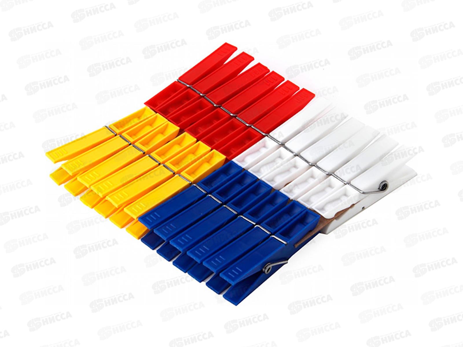 Прищепки (набор 24 штуки)  М2235 *40