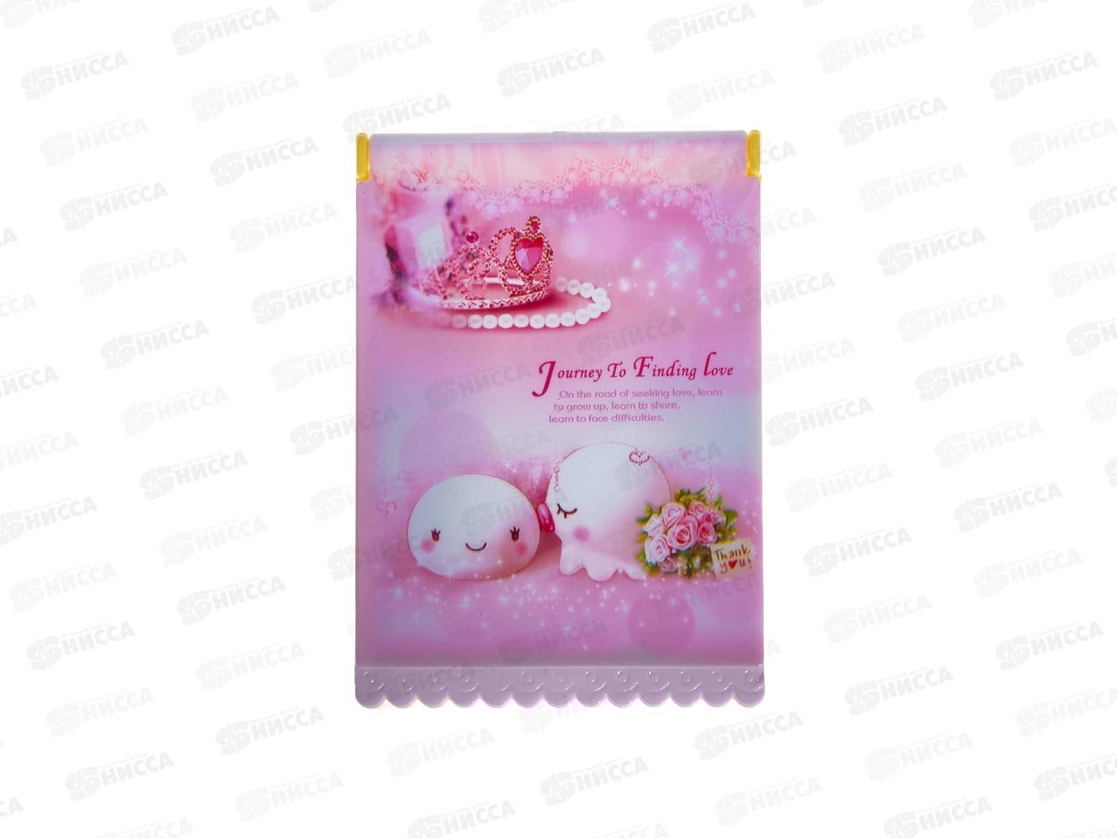 Зеркало складное SAILIYA D316 SLY с расческой (028709)   Ж