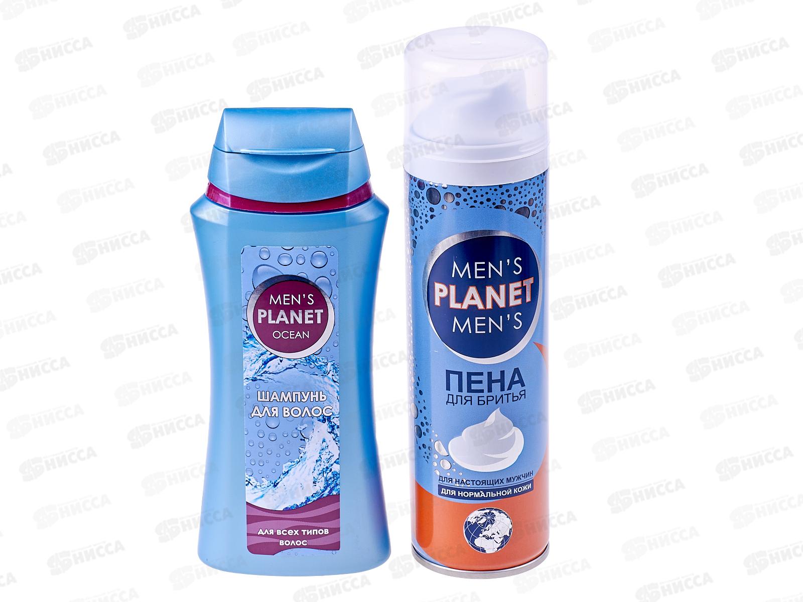 Men&quots Planet Ocean подарочный набор (шампунь 250мл + пена для бритья 200мл) мужской *7