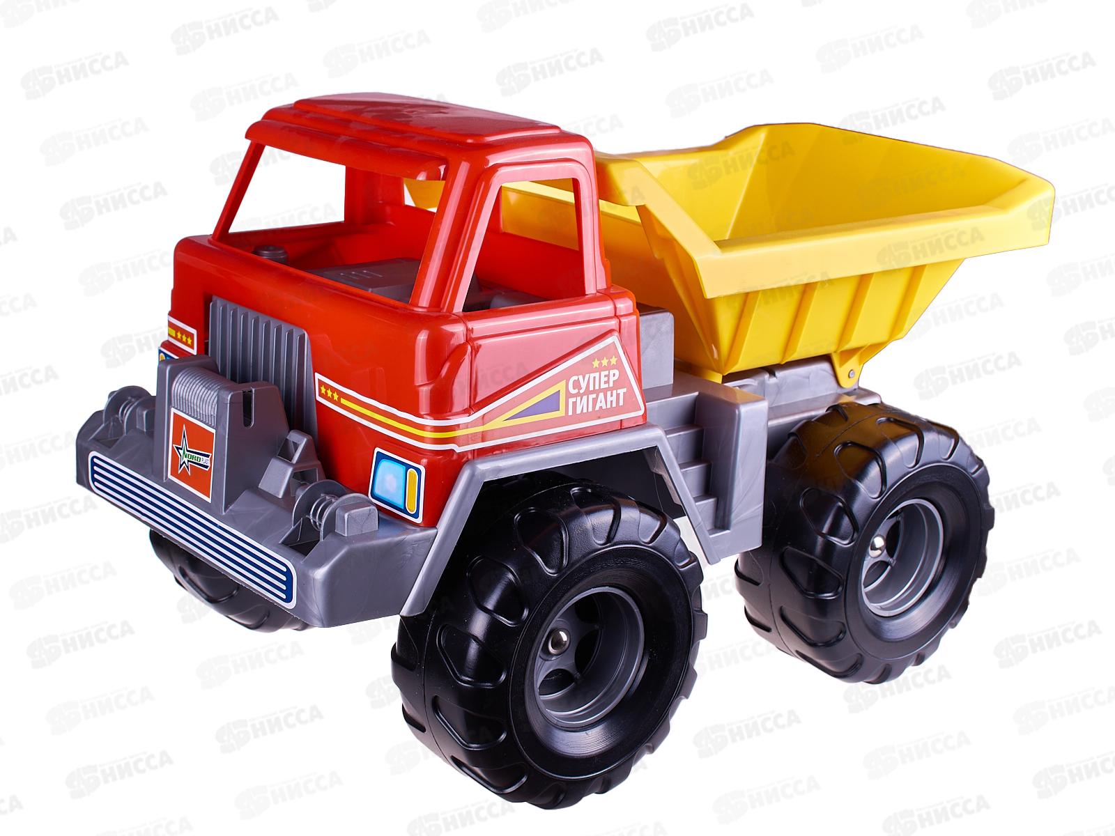 Машина. Самосвал &quotСупергигант&quot 431517 *4