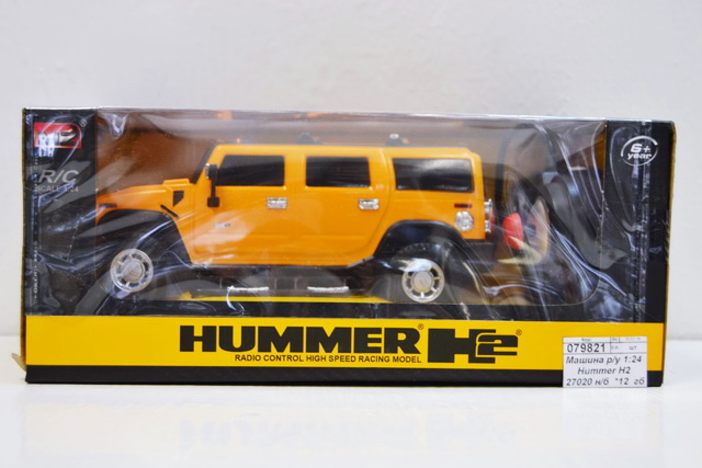 Машина радиоуправляемая 1:24 Hummer H2 27020 на блистере  *12  гб
