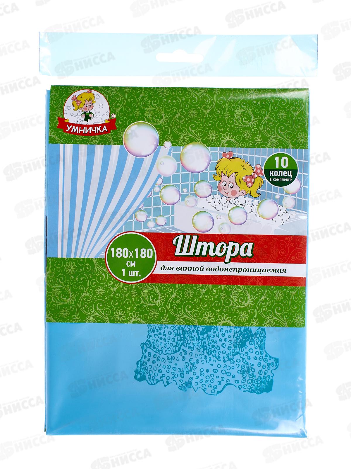 Штора в ванну полиэтиленовая 180*180 Кораллы  *40