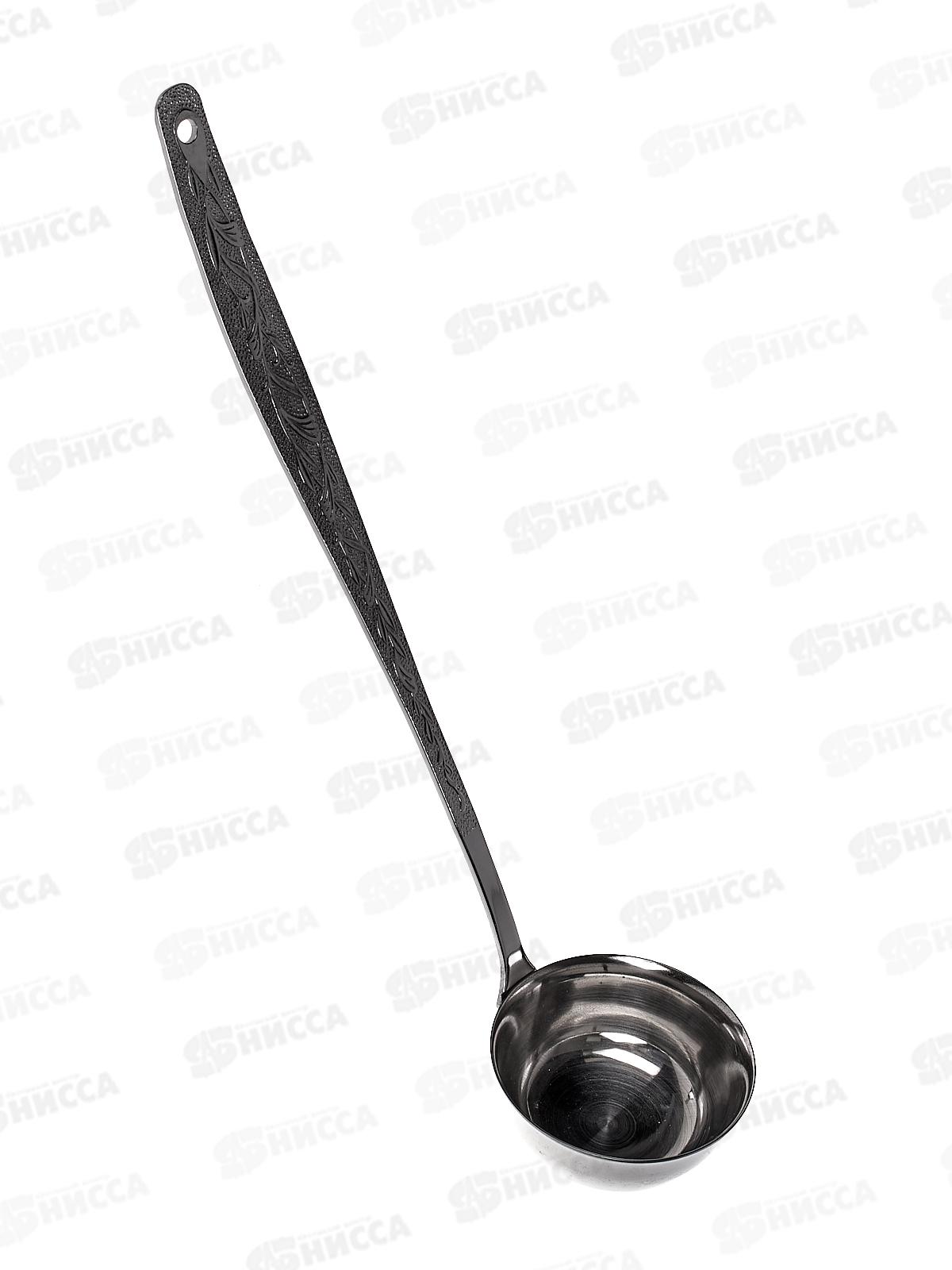 Ложка для компота Уралочка М13