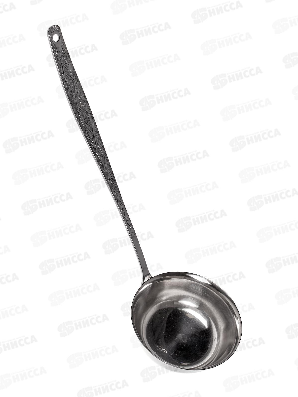 Ложка разливная малая  Уралочка М13*160