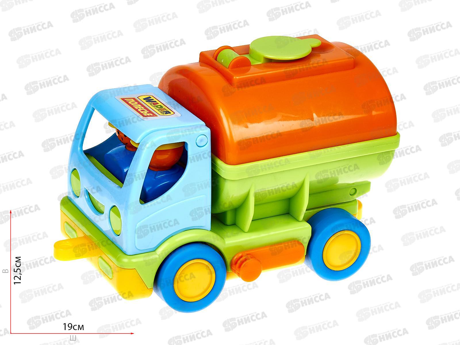 Автомобиль с цистерной "Мой первый грузовик" 5441 в сетке  *12