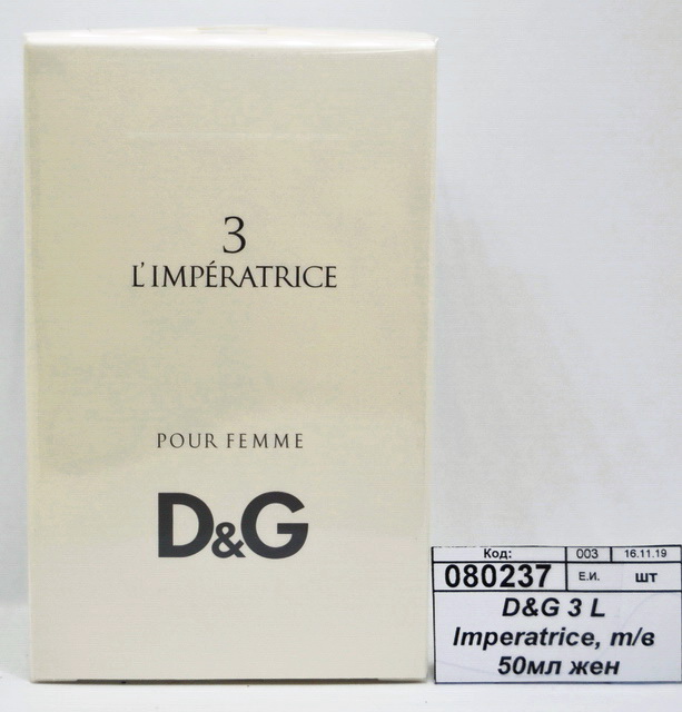 D&G 3 L Imperatrice, туалетная вода 50мл женская М