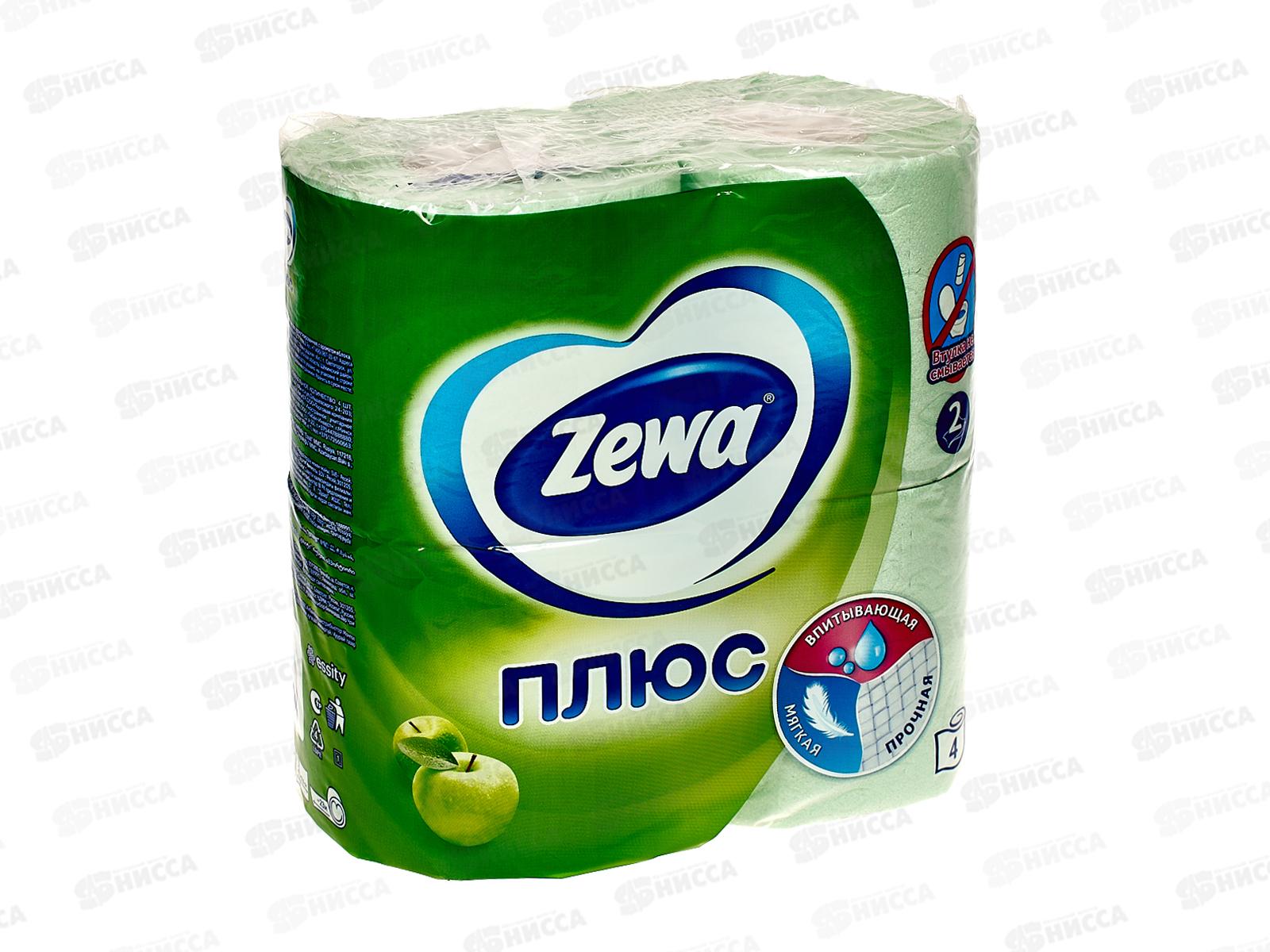 Бумага туалетная ЗЕВА+ 2-х слойная Яблоко 4шт *16
