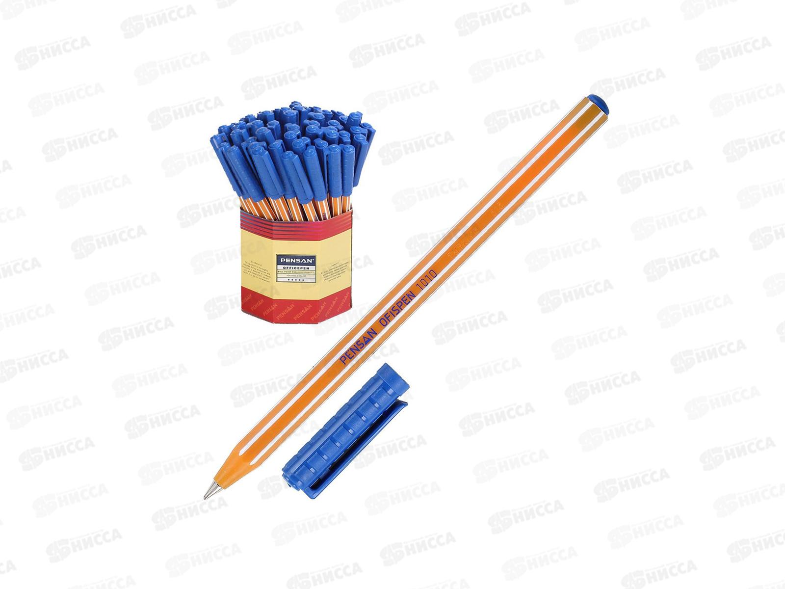 Ручка шар. OFISPEN синяя, 1010 *60/1440
