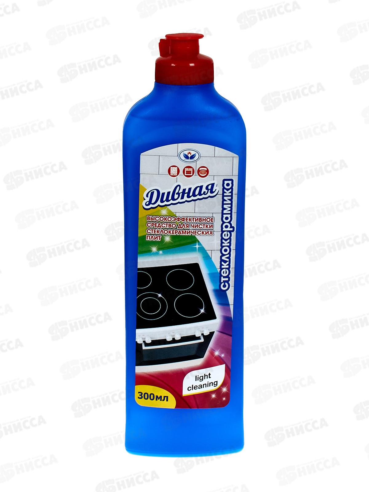 ДИВНАЯ СТЕКЛОКЕРАМИКА 300мл *30