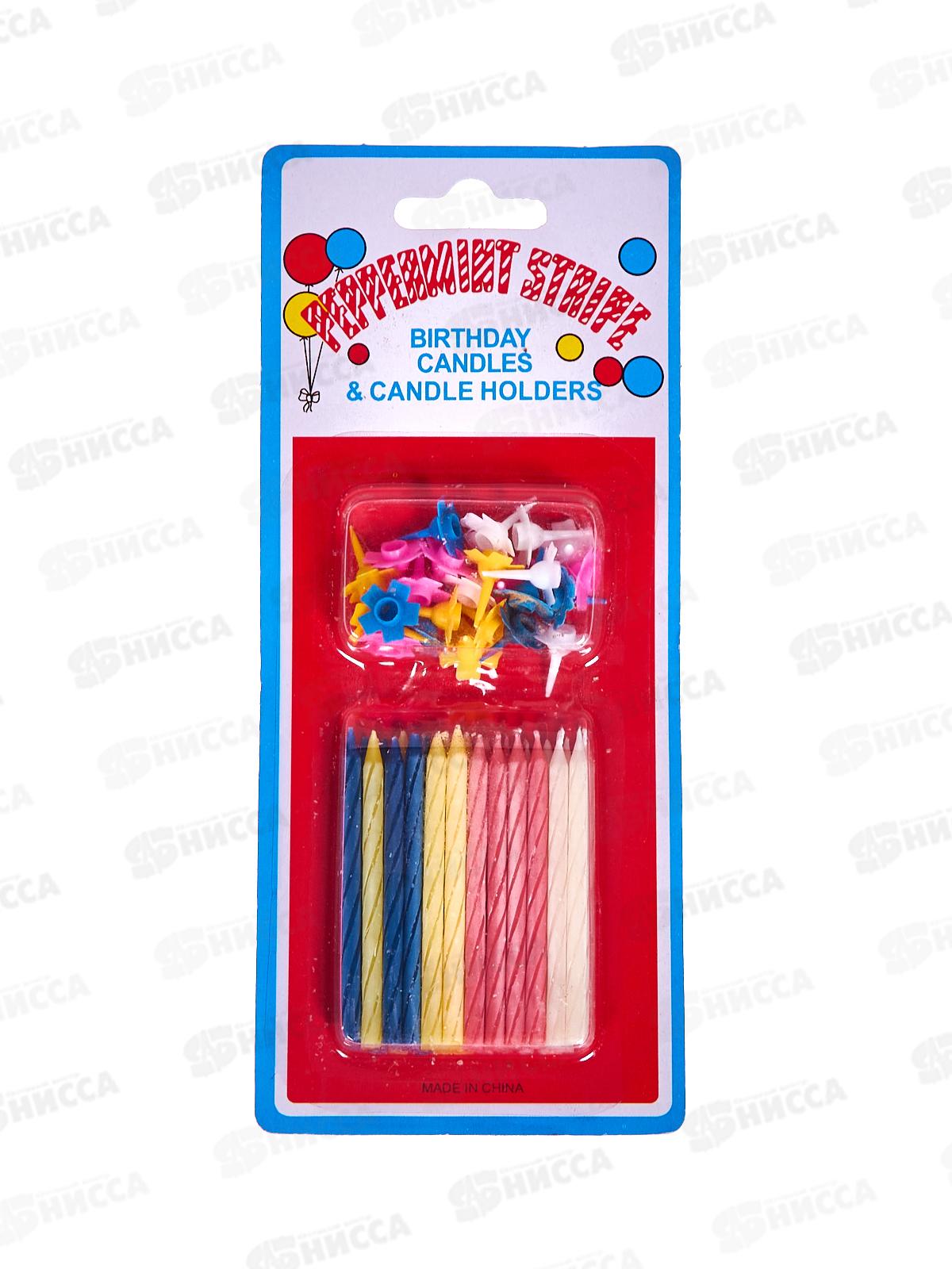 Свечи для торта 24шт витые SR-17-24-24 (039055)  Ж