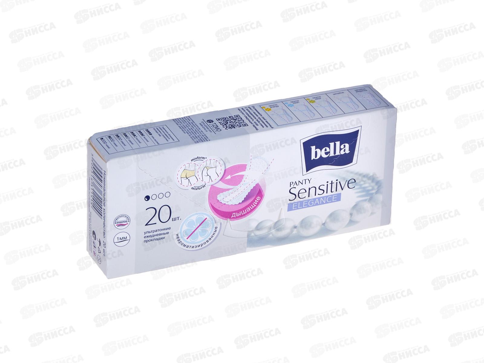 БЕЛЛА панти Sensitive Elegance 20шт 20-008 *24