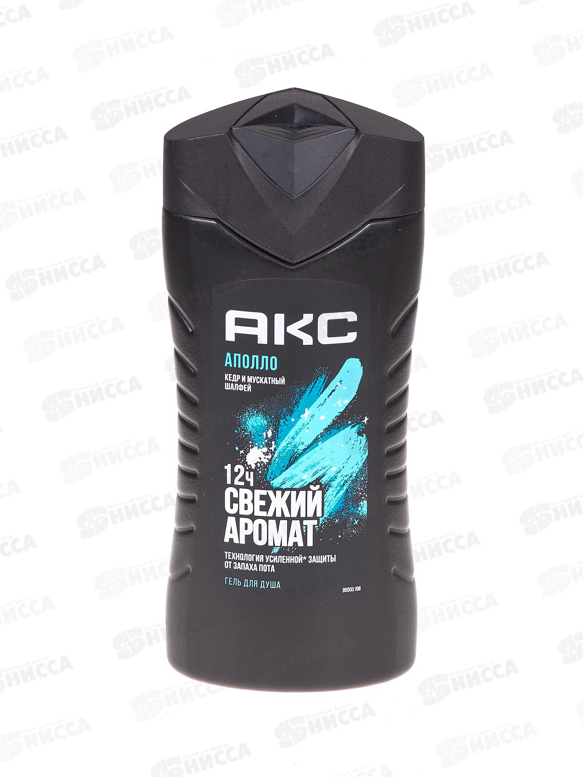 АКС гель для душа 250мл Аполло *12