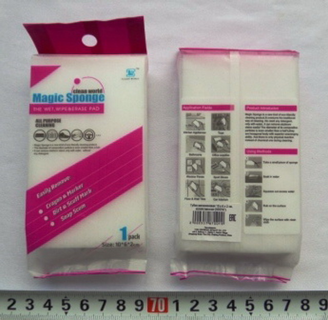 Губка меламиновая 10*6*2 АХ-2300-06 (035787)  Ж