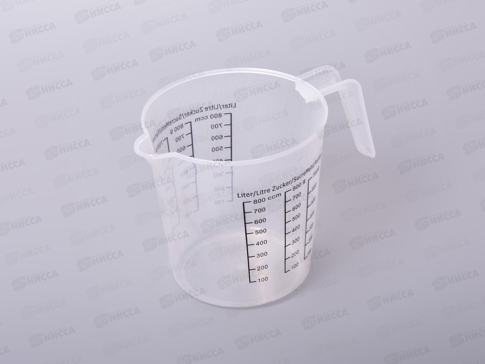Кружка мерная 800мл пластиковая  (44992)  Ж