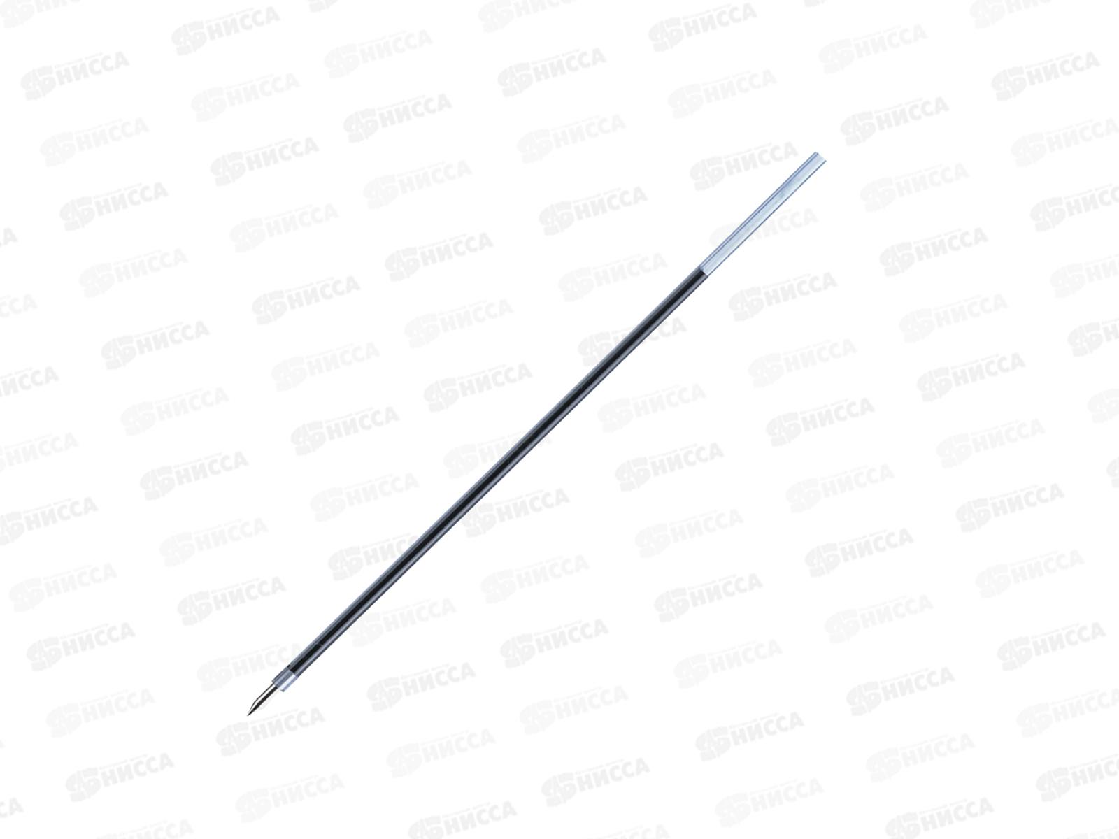 Стержень Option MUNHWA синий 142мм,МС Gold RF-10-02 *12/144