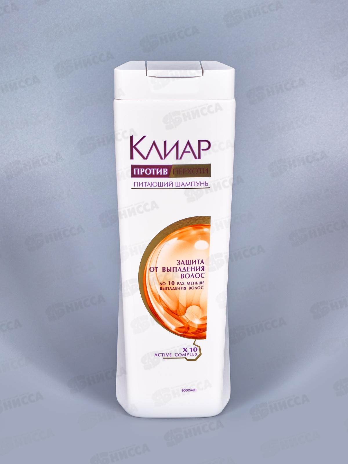 CLEAR шампунь 200мл Защита от выпадения *12