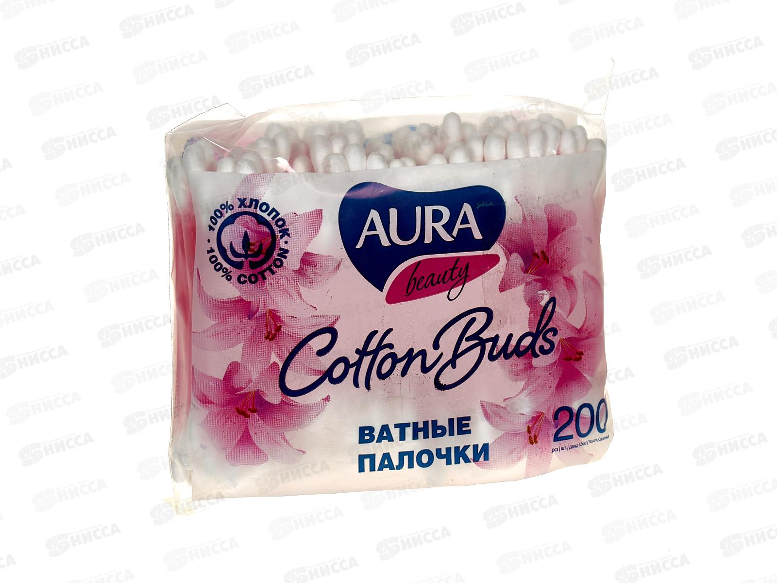 АУРА ватные палочки 200шт полиэтиленовая упаковка *48