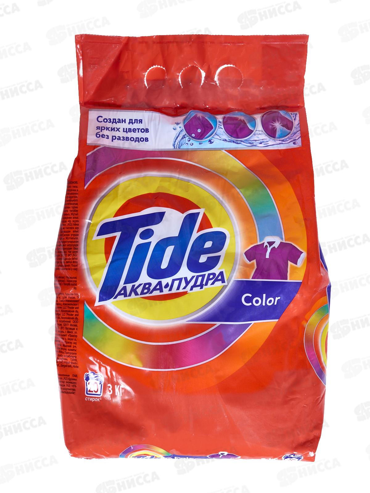 ТАЙД  автомат 3кг Колор *6