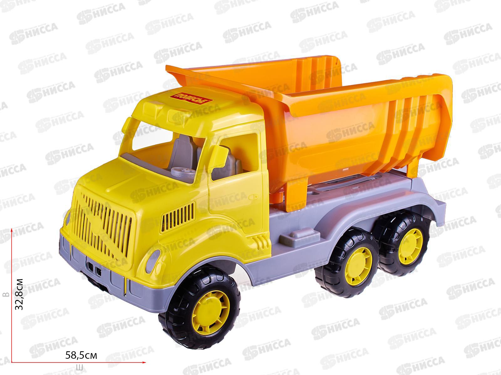 Автомобиль-самосвал "Богатырь" 37336  *2