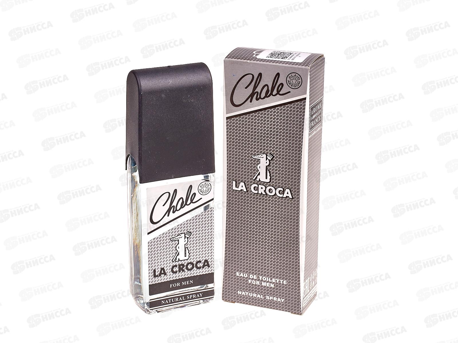 AAM Chale La Croca, туалетная вода 100мл мужская М