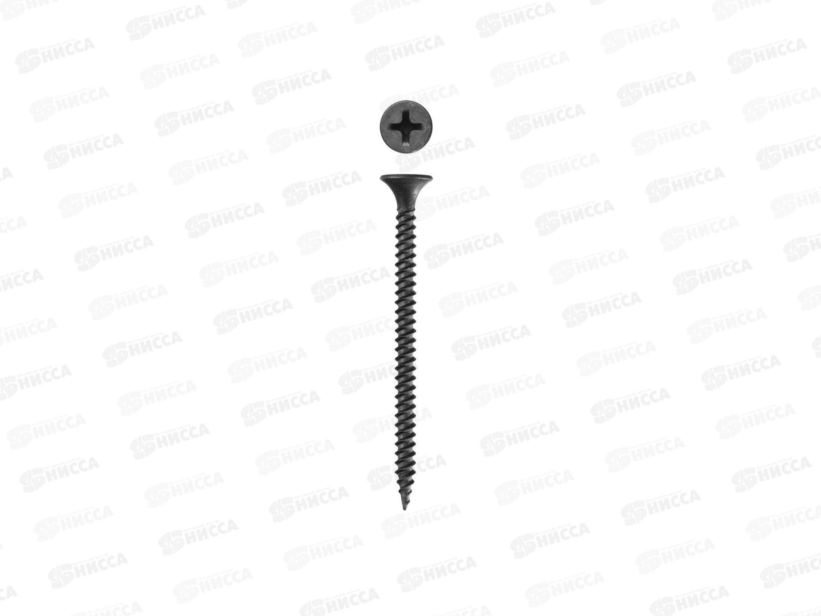 Саморез  СВФС ШСГМ 3,5*45 200штук    *21